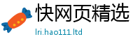 2025最新正版挂牌资料乃2025新澳门天天精准大全谜语